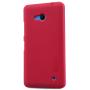 Nillkin Super Frosted Shield Matte cover case for Microsoft Lumia 640 (Nokia Lumia 640) order from official NILLKIN store